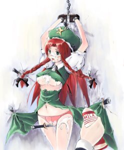 Rating: Explicit Score: 0 Tags: ambiguous_gender arms_up beret blouse bondage braid breasts clothes collar condensed_milk cuffs dress dress_lift female green_dress handcuffs hat hong_meiling knife lace-trimmed_panties panties pov red_panties ribbon rule34 sexually_suggestive solo standing stocks the_embodiment_of_scarlet_devil touhou twin_braids underboob underwear unknown_gender User: bunchy7s