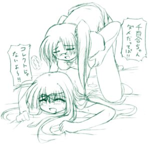 Rating: Explicit Score: 0 Tags: aoba_kozue chiyuri female mahoraba rule34 tagme User: bunchy7s Rating: Explicit Score: 0 Tags: aoba_kozue chiyuri female mahoraba rule34 tagme User: bunchy7s