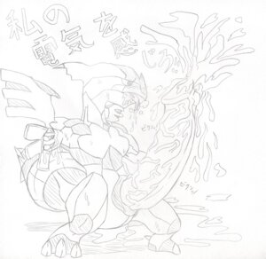 Rating: Explicit Score: 0 Tags: hyper male male_only pokemon rule34 tagme zekrom User: bunchy7s Rating: Explicit Score: 0 Tags: hyper male male_only pokemon rule34 tagme zekrom User: bunchy7s