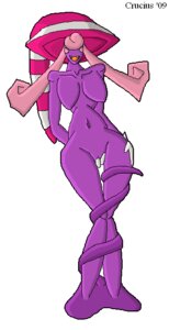 Rating: Explicit Score: 0 Tags: 1girls 2009 breasts crucius female mario_(series) nintendo paper_mario paper_mario:_the_thousand-year_door pussy rule34 shadow_siren smooth_skin solo tentacle tentacle_sex vagina vivian_(paper_mario) User: bunchy7s