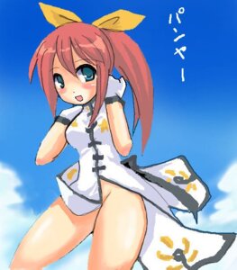 Rating: Explicit Score: 0 Tags: albatross18 erika_(pangya) female pangya rule34 tagme User: bunchy7s Rating: Explicit Score: 0 Tags: albatross18 erika_(pangya) female pangya rule34 tagme User: bunchy7s