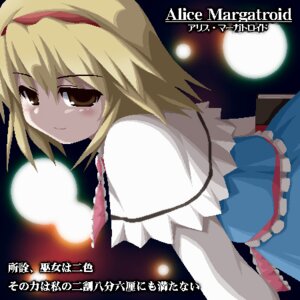 Rating: Explicit Score: 0 Tags: alice_margatroid blonde_hair capelet female hairband lowres rule34 short_hair solo touhou User: bunchy7s Rating: Explicit Score: 0 Tags: alice_margatroid blonde_hair capelet female hairband lowres rule34 short_hair solo touhou User: bunchy7s
