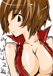 Rating: Explicit Score: 0 Tags: female meiko meiko_(vocaloid) open_clothes open_shirt rule34 sara_(pixiv118728) sara_(uunyan) shirt sketch solo vocaloid User: bunchy7s