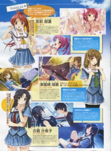 Rating: Explicit Score: 0 Tags: blue_hair blush breasts brown_eyes brown_hair censored deep_blue_sky_&_pure_white_wings desk feet fellatio female footjob footjob_with_legwear high_resolution koga_sayoko large_breasts male misaki_kurehito miyamae_tomoka oral panties pantyhose pantyshot penis pillow ponytail purple_eyes purple_hair red_hair rule34 scan school_uniform sitting small_penis suiheisen_made_nan_mile? text tied_hair translation_request tsuyazaki_kokage underwear upskirt User: bunchy7s Rating: Explicit Score: 0 Tags: blue_hair blush breasts brown_eyes brown_hair censored deep_blue_sky_&_pure_white_wings desk feet fellatio female footjob footjob_with_legwear high_resolution koga_sayoko large_breasts male misaki_kurehito miyamae_tomoka oral panties pantyhose pantyshot penis pillow ponytail purple_eyes purple_hair red_hair rule34 scan school_uniform sitting small_penis suiheisen_made_nan_mile? text tied_hair translation_request tsuyazaki_kokage underwear upskirt User: bunchy7s