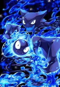 Rating: Safe Score: 0 Tags: akezu alternate_color ambiguous_gender black_eyes blue_theme cool_colors duo e621 fangs gastly generation_1_pokemon ghost haunter looking_at_viewer nintendo open_mouth pokemon pokemon_(species) shiny_pokemon smile sphere_creature spirit teeth undead User: bunchy7s Rating: Safe Score: 0 Tags: akezu alternate_color ambiguous_gender black_eyes blue_theme cool_colors duo e621 fangs gastly generation_1_pokemon ghost haunter looking_at_viewer nintendo open_mouth pokemon pokemon_(species) shiny_pokemon smile sphere_creature spirit teeth undead User: bunchy7s
