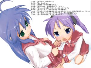 Rating: Explicit Score: 0 Tags: 1futa 1girls blue_eyes blue_hair censored drinking_pee female futa_on_female futa_with_female futanari gasketsu golden_shower green_eyes human intersex kagami_hiiragi konata_izumi lucky_star mosaic_censoring open_mouth pee_drink peeing peeing_in_mouth penis purple_hair rule34 school_uniform serafuku text tied_hair translated twintails User: bunchy7s Rating: Explicit Score: 0 Tags: 1futa 1girls blue_eyes blue_hair censored drinking_pee female futa_on_female futa_with_female futanari gasketsu golden_shower green_eyes human intersex kagami_hiiragi konata_izumi lucky_star mosaic_censoring open_mouth pee_drink peeing peeing_in_mouth penis purple_hair rule34 school_uniform serafuku text tied_hair translated twintails User: bunchy7s