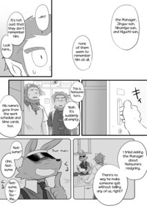 Rating: Safe Score: 0 Tags: anthro canid canine canis chest_tuft clothing comic cotton_(artist) dialogue e621 english_text felid food fukuzawa fur greyscale haplorhine lion male mammal monkey monochrome noguchi pantherine primate text tooboe_bookmark tuft wolf User: bunchy7s Rating: Safe Score: 0 Tags: anthro canid canine canis chest_tuft clothing comic cotton_(artist) dialogue e621 english_text felid food fukuzawa fur greyscale haplorhine lion male mammal monkey monochrome noguchi pantherine primate text tooboe_bookmark tuft wolf User: bunchy7s