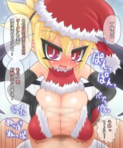 Rating: Explicit Score: 0 Tags: disgaea disgaea_2 female kakuretenai rozalin rule34 tagme User: bunchy7s