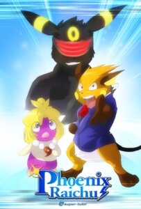 Rating: Safe Score: 0 Tags: 2010 ace_attorney anthro black_body black_fur blonde_hair blue_eyes capcom clothing crossover e621 eeveelution english_text eyewear female fur generation_1_pokemon generation_2_pokemon godot_(ace_attorney) group hair hi_res humanoid jewelry male mammal maya_fey necklace nintendo orange_body orange_fur parody phoenix_wright pokemon pokemon_(species) purple_body raichu rodent smoochum super-tuler tail text umbreon User: bunchy7s Rating: Safe Score: 0 Tags: 2010 ace_attorney anthro black_body black_fur blonde_hair blue_eyes capcom clothing crossover e621 eeveelution english_text eyewear female fur generation_1_pokemon generation_2_pokemon godot_(ace_attorney) group hair hi_res humanoid jewelry male mammal maya_fey necklace nintendo orange_body orange_fur parody phoenix_wright pokemon pokemon_(species) purple_body raichu rodent smoochum super-tuler tail text umbreon User: bunchy7s