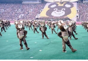 Rating: Safe Score: 0 Tags: 1980_moscow_olympics ambiguous_gender anthro bear clothing costume crowd e621 fursuit grandfathered_content group human mammal misha_(olympics) modern_architecture moscow olympics photography_(artwork) real russia russian soviet_union stadium unknown_artist User: bunchy7s Rating: Safe Score: 0 Tags: 1980_moscow_olympics ambiguous_gender anthro bear clothing costume crowd e621 fursuit grandfathered_content group human mammal misha_(olympics) modern_architecture moscow olympics photography_(artwork) real russia russian soviet_union stadium unknown_artist User: bunchy7s