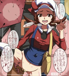 Rating: Explicit Score: 0 Tags: blush bottomless brown_eyes brown_hair clothed_sex clothes clothing color cum cum_in_pussy cum_inside decensored dubious_consent female from_behind front_view hat highres human impregnation japanese_text kiryu_manzoku long_hair lyra_(pokemon) male open_mouth ovum penetration penis pokemon pussy raised_leg rule34 sex spread_legs straight text translation_request uncensored vaginal_penetration x-ray User: bunchy7s Rating: Explicit Score: 0 Tags: blush bottomless brown_eyes brown_hair clothed_sex clothes clothing color cum cum_in_pussy cum_inside decensored dubious_consent female from_behind front_view hat highres human impregnation japanese_text kiryu_manzoku long_hair lyra_(pokemon) male open_mouth ovum penetration penis pokemon pussy raised_leg rule34 sex spread_legs straight text translation_request uncensored vaginal_penetration x-ray User: bunchy7s