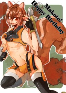 Rating: Questionable Score: 0 Tags: animal_humanoid arc_system_works blazblue e621 female humanoid makoto_nanaya mammal mammal_humanoid pose rodent rodent_humanoid sciurid sciurid_humanoid sesame_ange solo tail tree_squirrel tree_squirrel_humanoid User: bunchy7s Rating: Questionable Score: 0 Tags: animal_humanoid arc_system_works blazblue e621 female humanoid makoto_nanaya mammal mammal_humanoid pose rodent rodent_humanoid sciurid sciurid_humanoid sesame_ange solo tail tree_squirrel tree_squirrel_humanoid User: bunchy7s
