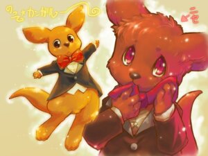 Rating: Safe Score: 0 Tags: 3_toes 4:3 alternative_fashion anthro barefoot bottomless bow_(feature) bow_tie clothed clothing e621 feet fur j-fashion japanese_text kangaroo macropod male mammal marsupial ouji_(fashion) simple_background solo tail tatotake_mono text toes User: bunchy7s Rating: Safe Score: 0 Tags: 3_toes 4:3 alternative_fashion anthro barefoot bottomless bow_(feature) bow_tie clothed clothing e621 feet fur j-fashion japanese_text kangaroo macropod male mammal marsupial ouji_(fashion) simple_background solo tail tatotake_mono text toes User: bunchy7s