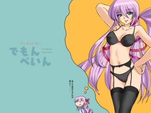 Rating: Explicit Score: 0 Tags: al_azif black_legwear black_thighhighs chibi demonbane female garter_belt green_eyes lingerie long_hair null purple_hair ribbon rule34 solo thighhighs thinking translation_request underwear User: bunchy7s Rating: Explicit Score: 0 Tags: al_azif black_legwear black_thighhighs chibi demonbane female garter_belt green_eyes lingerie long_hair null purple_hair ribbon rule34 solo thighhighs thinking translation_request underwear User: bunchy7s