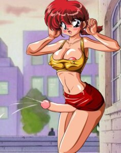 Rating: Explicit Score: 0 Tags: 1futa bikabika blush breasts clothing cum cumming erect_nipples erect_nipples_under_clothes futa_only futanari intersex large_breasts lowres nipples penis ranma-chan ranma_1/2 ranma_saotome red_hair rule34 skirt solo uncensored User: bunchy7s