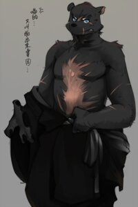Rating: Safe Score: 0 Tags: 2:3 angry anthro asian_clothing athletic athletic_anthro athletic_male bare_chest bear black_nose blue_eyes chinese_text clenched_teeth clothed clothing e621 east_asian_clothing fingerpads front_view grey_background holding_clothing holding_object japanese_clothing looking_aside male mammal oversized_clothing partially_clothed pawpads pecs portrait sash scar simple_background solo teeth text three-quarter_portrait vu06 User: bunchy7s Rating: Safe Score: 0 Tags: 2:3 angry anthro asian_clothing athletic athletic_anthro athletic_male bare_chest bear black_nose blue_eyes chinese_text clenched_teeth clothed clothing e621 east_asian_clothing fingerpads front_view grey_background holding_clothing holding_object japanese_clothing looking_aside male mammal oversized_clothing partially_clothed pawpads pecs portrait sash scar simple_background solo teeth text three-quarter_portrait vu06 User: bunchy7s