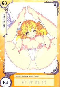 Rating: Explicit Score: 0 Tags: akaga_hirotaka angel blonde_hair female highres laila official_art queen's_blade rule34 User: bunchy7s Rating: Explicit Score: 0 Tags: akaga_hirotaka angel blonde_hair female highres laila official_art queen's_blade rule34 User: bunchy7s