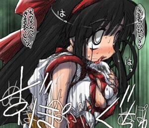 Rating: Explicit Score: 0 Tags: 1girls female hirowa_nagi nakoruru rule34 samurai_shodown snk tagme User: bunchy7s Rating: Explicit Score: 0 Tags: 1girls female hirowa_nagi nakoruru rule34 samurai_shodown snk tagme User: bunchy7s