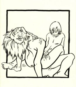 Rating: Explicit Score: 0 Tags: anal bleach cum gay ichimaru_gin jmc male male_only multiple_boys multiple_males rule34 tagme toshiro_hitsugaya yaoi User: bunchy7s