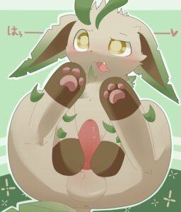 Rating: Explicit Score: 0 Tags: anus balls blush butt digitigrade e621 eeveelution erection feet feral generation_4_pokemon genitals hindpaw japanese_text kururi_itachi leafeon lying male nintendo nude on_back open_mouth pawpads paws penis pokemon pokemon_(species) quadruped solo tail text User: bunchy7s Rating: Explicit Score: 0 Tags: anus balls blush butt digitigrade e621 eeveelution erection feet feral generation_4_pokemon genitals hindpaw japanese_text kururi_itachi leafeon lying male nintendo nude on_back open_mouth pawpads paws penis pokemon pokemon_(species) quadruped solo tail text User: bunchy7s
