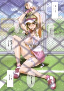 Rating: Explicit Score: 0 Tags: 1girls after_sex blonde_hair blush bondage bound_wrists breasts bukkake chainlink_fence clothing comic comic_page condom cum cum_on_body cum_on_breasts cum_on_upper_body dress facial female female_only fence firepower highres inazuma japanese_text legs long_hair nipples no_panties onegai_my_melody open_mouth page_26 pole pussy rape restrained rule34 sanrio satou_shouji see-through skirt solo solo_female tennis_dress text translated used_condom yellow_eyes yumeno_kanade User: bunchy7s