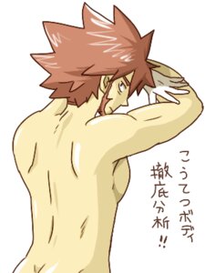Rating: Explicit Score: 0 Tags: back_view beard brown_hair byron_(pokemon) color facial_hair gloves hair human japanese_text male male_only nude pokemon rule34 short_hair solo tagme text yaoi User: bunchy7s