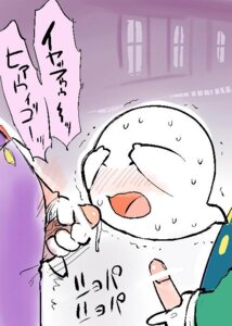 Rating: Explicit Score: 0 Tags: blush bodily_fluids boo_(mario) brother_(lore) brothers_(lore) bukkake cum e621 erection genital_fluids genitals ghost group human humanoid_genitalia humanoid_penis luigi male mammal mario mario_bros masturbation nintendo not_furry penile penile_masturbation penis sibling_(lore) spirit text translated twins_(lore) unknown_artist User: bunchy7s Rating: Explicit Score: 0 Tags: blush bodily_fluids boo_(mario) brother_(lore) brothers_(lore) bukkake cum e621 erection genital_fluids genitals ghost group human humanoid_genitalia humanoid_penis luigi male mammal mario mario_bros masturbation nintendo not_furry penile penile_masturbation penis sibling_(lore) spirit text translated twins_(lore) unknown_artist User: bunchy7s