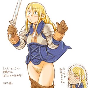 Rating: Explicit Score: 0 Tags: 1girls agrias_oaks blonde_hair blush embarrassed female female_only final_fantasy final_fantasy_tactics final_fantasy_tactics_(original) green_eyes human lowres no_panties oomen pubic_hair pussy rule34 solo surprised sword translated translation_request uncensored wardrobe_malfunction weapon User: bunchy7s