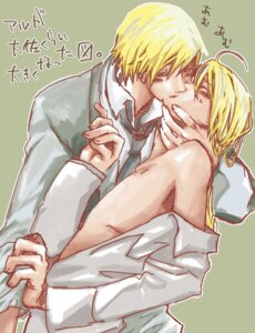 Rating: Explicit Score: 0 Tags: alphonse_elric clothes color edward_elric fullmetal_alchemist human kissing male male_only multiple_males rule34 tagme yaoi User: bunchy7s Rating: Explicit Score: 0 Tags: alphonse_elric clothes color edward_elric fullmetal_alchemist human kissing male male_only multiple_males rule34 tagme yaoi User: bunchy7s
