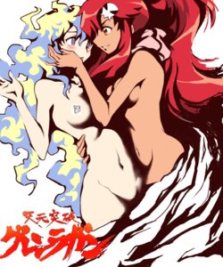 Rating: Explicit Score: 0 Tags: blush breasts censored dark_skin female long_hair multiple_females multiple_girls nia_teppelin nude rule34 tengen_toppa_gurren_lagann yoko_littner yuri User: bunchy7s