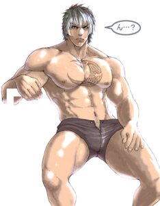 Rating: Questionable Score: 0 Tags: 1boy abs bara biceps brown_underwear bulge clothed clothing hand_on_leg human human_only looking_at_viewer male male_chest male_only muscles muscular muscular_male nipples oily partially_clothed pecs pectorals rule34 serious shiny_skin simple_background sitting solo solo_focus solo_male soul_calibur tattoo underwear white_background white_hair yaoi yuki_tenso zwei_(soulcalibur) User: bunchy7s Rating: Questionable Score: 0 Tags: 1boy abs bara biceps brown_underwear bulge clothed clothing hand_on_leg human human_only looking_at_viewer male male_chest male_only muscles muscular muscular_male nipples oily partially_clothed pecs pectorals rule34 serious shiny_skin simple_background sitting solo solo_focus solo_male soul_calibur tattoo underwear white_background white_hair yaoi yuki_tenso zwei_(soulcalibur) User: bunchy7s