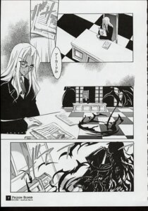 Rating: Explicit Score: 0 Tags: alucard_(hellsing) comic female hellsing integra_hellsing rule34 tagme User: bunchy7s Rating: Explicit Score: 0 Tags: alucard_(hellsing) comic female hellsing integra_hellsing rule34 tagme User: bunchy7s