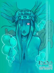 Rating: Explicit Score: 0 Tags: female final_fantasy final_fantasy_vii jenova rule34 straight_hair tagme User: bunchy7s