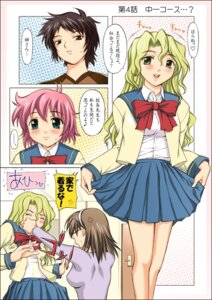 Rating: Questionable Score: 0 Tags: 4girls anita_king closed_eyes clothing comic female female_only glasses maggie_mui michelle_cheung multiple_females multiple_girls nenene_sumiregawa pleated_skirt read_or_die rule34 school_uniform seifuku serafuku skirt translation_request User: bunchy7s