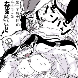 Rating: Explicit Score: 0 Tags: all_fours ass bambietta_basterbine black_and_white bleach bleach:_the_thousand-year_blood_war blush breasts doggy_style female hanging_breasts hat large_breasts long_hair lowres military military_uniform monochrome nipples oekaki peaked_cap quincy rule34 sajin_komamura sex sternritter sweat syugyoutyuu uniform wandenreich User: bunchy7s