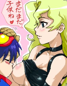 Rating: Explicit Score: 0 Tags: 1boy 1girls black_topwear blonde_hair blue_eyes blue_hair blush breast_sucking breastfeeding breasts choker female gloves goggles goggles_on_head kiyoh_bachika lips long_hair love lowres male nipples oekaki pixel_art rule34 shirt_up simon_(tengen_toppa_gurren_lagann) studio_trigger sucking tengen_toppa_gurren_lagann translated yellow_hair User: bunchy7s