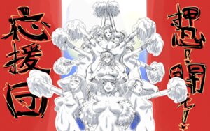 Rating: Explicit Score: 0 Tags: 6+girls 9girls agent_foxx agent_missy agent_starr amemiya_sayaka anna_lindhurst ass breasts character_request cheerleader elite_beat_agents elite_beat_divas female female_only glasses highres kanda_aoi kawai_honoka_(ouendan) large_breasts male michael_f91 minazuki_reika monochrome multiple_boys multiple_females multiple_girls multiple_males nude osu!_tatakae!_ouendan pom_poms rule34 shirosaki_rin wallpaper User: bunchy7s Rating: Explicit Score: 0 Tags: 6+girls 9girls agent_foxx agent_missy agent_starr amemiya_sayaka anna_lindhurst ass breasts character_request cheerleader elite_beat_agents elite_beat_divas female female_only glasses highres kanda_aoi kawai_honoka_(ouendan) large_breasts male michael_f91 minazuki_reika monochrome multiple_boys multiple_females multiple_girls multiple_males nude osu!_tatakae!_ouendan pom_poms rule34 shirosaki_rin wallpaper User: bunchy7s