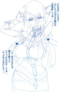 Rating: Explicit Score: 0 Tags: belt breasts bukkake censored clothing condom cum cum_on_body cum_on_breasts cum_on_hair cum_on_upper_body ejaculation facial female gloves huge_breasts large_breasts long_hair male military military_uniform miniskirt monochrome ogata_mamimi penis rule34 selvaria_bles skirt translation_request uniform used_condom valkyria_chronicles valkyria_chronicles_1 User: bunchy7s Rating: Explicit Score: 0 Tags: belt breasts bukkake censored clothing condom cum cum_on_body cum_on_breasts cum_on_hair cum_on_upper_body ejaculation facial female gloves huge_breasts large_breasts long_hair male military military_uniform miniskirt monochrome ogata_mamimi penis rule34 selvaria_bles skirt translation_request uniform used_condom valkyria_chronicles valkyria_chronicles_1 User: bunchy7s