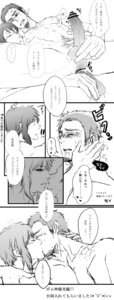 Rating: Explicit Score: 0 Tags: axis_powers_hetalia greece_(hetalia) heracles_karpusi male rule34 sadiq_annan turkey_(hetalia) User: bunchy7s Rating: Explicit Score: 0 Tags: axis_powers_hetalia greece_(hetalia) heracles_karpusi male rule34 sadiq_annan turkey_(hetalia) User: bunchy7s