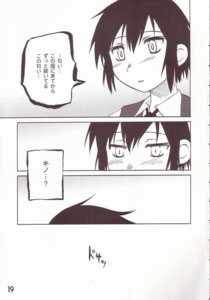 Rating: Explicit Score: 0 Tags: comic female kino_(kino_no_tabi) kino_no_tabi rule34 tagme User: bunchy7s Rating: Explicit Score: 0 Tags: comic female kino_(kino_no_tabi) kino_no_tabi rule34 tagme User: bunchy7s