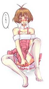 Rating: Explicit Score: 0 Tags: 1boy crossdressing crossdressing_male idolmaster male male_only rule34 ryou_akizuki solo solo_male tagme User: bunchy7s Rating: Explicit Score: 0 Tags: 1boy crossdressing crossdressing_male idolmaster male male_only rule34 ryou_akizuki solo solo_male tagme User: bunchy7s