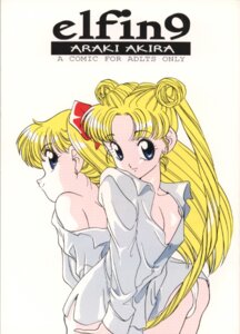 Rating: Explicit Score: 0 Tags: 1990s 1993 20th_century 2girls araki_akira bishoujo_senshi_sailor_moon blonde_hair bow cleavage clothing comic doujin_cover female female_only human minako_aino multiple_females multiple_girls panties rule34 straight_hair tagme usagi_tsukino User: bunchy7s