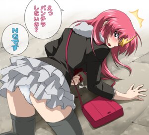 Rating: Explicit Score: 0 Tags: all_fours bag black_legwear black_thighhighs blood coat female gundam gundam_seed gundam_seed_destiny lacus_clyne long_hair meer_campbell miniskirt panties pink_hair purse rule34 skirt solo thighhighs translated translation_request underwear white_panties User: bunchy7s