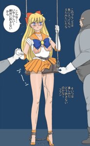 Rating: Explicit Score: 0 Tags: 8_no_ji_club bishoujo_senshi_sailor_moon bondage bow breastless_clothing breasts clothing female human imminent_rape large_breasts male minako_aino nipples rule34 sailor_venus skirt small_feet smooth_skin straight translation_request User: bunchy7s