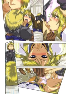 Rating: Explicit Score: 0 Tags: 1girls agrias_oaks blowjob comic fellatio female final_fantasy final_fantasy_tactics final_fantasy_tactics_(original) male oral penis raburebo ramza_beoulve rule34 tagme User: bunchy7s Rating: Explicit Score: 0 Tags: 1girls agrias_oaks blowjob comic fellatio female final_fantasy final_fantasy_tactics final_fantasy_tactics_(original) male oral penis raburebo ramza_beoulve rule34 tagme User: bunchy7s