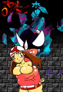Rating: Explicit Score: 0 Tags: 2007 alternate_bandana_color female gastly human may_(pokemon) pokemon pokephilia rule34 tagme white_bandana User: bunchy7s
