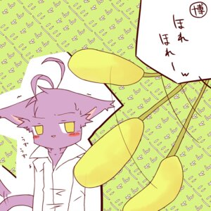 Rating: Safe Score: 0 Tags: 1:1 anthro big_eyes blush cattail_(plant) chibi clothing domestic_cat e621 felid feline felis fermata_suzuka japanese_text male mammal morenatsu plant shin_kuroi solo text translated User: bunchy7s Rating: Safe Score: 0 Tags: 1:1 anthro big_eyes blush cattail_(plant) chibi clothing domestic_cat e621 felid feline felis fermata_suzuka japanese_text male mammal morenatsu plant shin_kuroi solo text translated User: bunchy7s