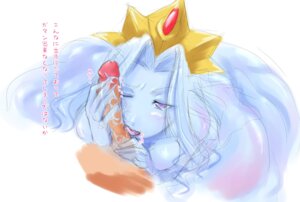 Rating: Explicit Score: 0 Tags: crown digital_media_(artwork) duo e621 erection faceless_character faceless_male fellatio female female_focus genitals goo_creature headgear humanoid japanese_text licking male male/female monster_girl_(genre) not_furry open_mouth oral penile penis penis_grab penis_lick sex sketch solo_focus text tongue tongue_out translated translucent translucent_body translucent_hand unknown_artist User: bunchy7s Rating: Explicit Score: 0 Tags: crown digital_media_(artwork) duo e621 erection faceless_character faceless_male fellatio female female_focus genitals goo_creature headgear humanoid japanese_text licking male male/female monster_girl_(genre) not_furry open_mouth oral penile penis penis_grab penis_lick sex sketch solo_focus text tongue tongue_out translated translucent translucent_body translucent_hand unknown_artist User: bunchy7s