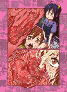 Rating: Explicit Score: 0 Tags: accessory animal_genitalia animal_penis bestiality black_hair blue_eyes bodily_fluids bow_(feature) bow_accessory bow_ribbon brown_eyes brown_hair canid canine canine_genitalia canine_penis canis chuunibyou_demo_koi_ga_shitai! clothed clothing comic cum cum_in_vagina cum_inside domestic_dog e621 erection eye_patch eyewear faceless_character faceless_male female female_human female_on_feral feral genital_fluids genitals group hair hair_accessory hair_bow hair_ribbon hairclip human human_focus human_on_feral internal interspecies knot knotting male male/female male_penetrating mammal masturbation nibutani_shinka not_furry_focus open_mouth orgasm penetration penis ribbons saliva sex sweat takanashi_rikka tears toyomaru vaginal vaginal_fluids vaginal_knotting vaginal_masturbation vaginal_penetration vulva User: bunchy7s