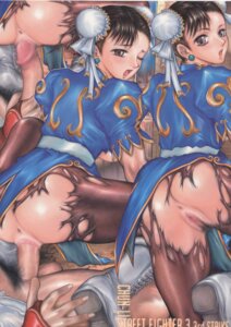Rating: Explicit Score: 0 Tags: capcom censored chun-li female human male rule34 ryu_(street_fighter) straight_hair street_fighter tagme User: bunchy7s Rating: Explicit Score: 0 Tags: capcom censored chun-li female human male rule34 ryu_(street_fighter) straight_hair street_fighter tagme User: bunchy7s